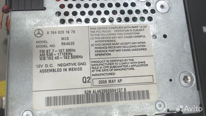 Магнитола Mercedes GL X164, 2007