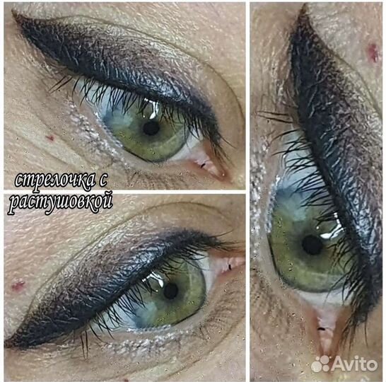 Татуаж. Ламинирование ресниц. Депиляция