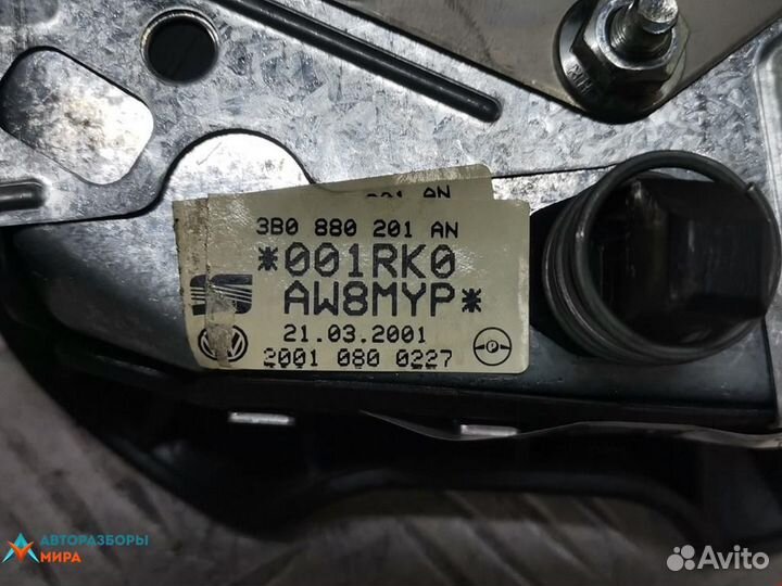 Подушка безопасности Volkswagen Bora 2005