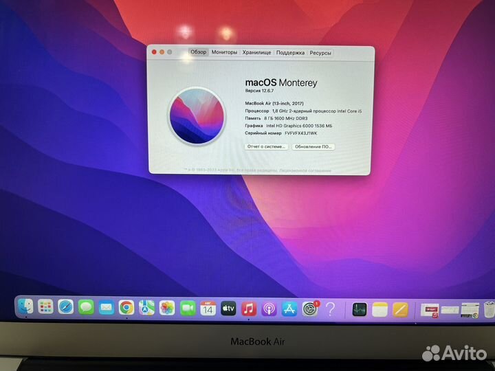 Apple MacBook Air 13 2017