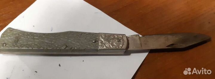 Нож складной СССР