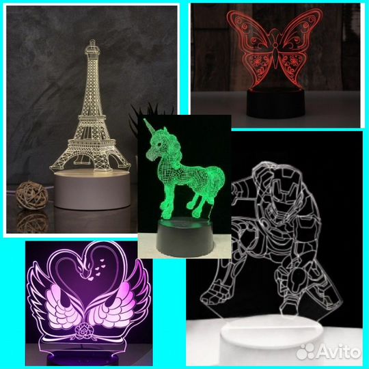 Новый разные 3D светильники ночник в ассортименте