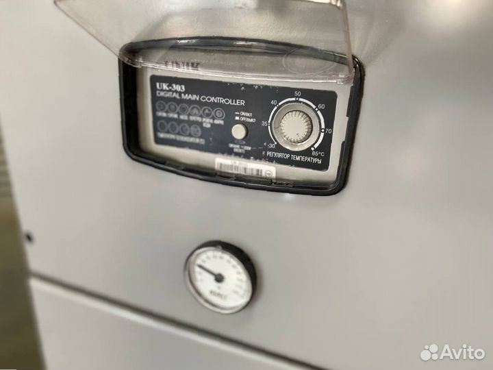 Напольный газовый котел