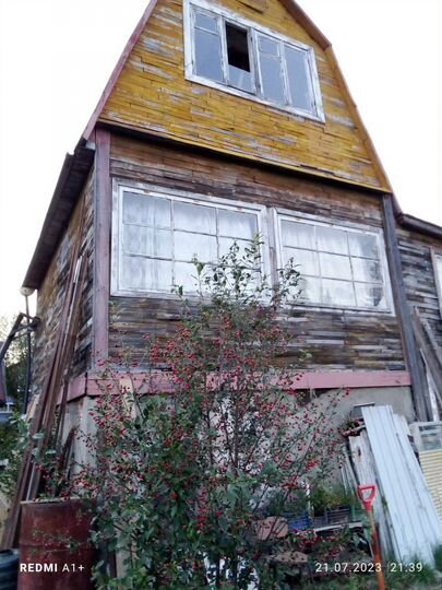 Участок 9 сот. (СНТ, ДНП)