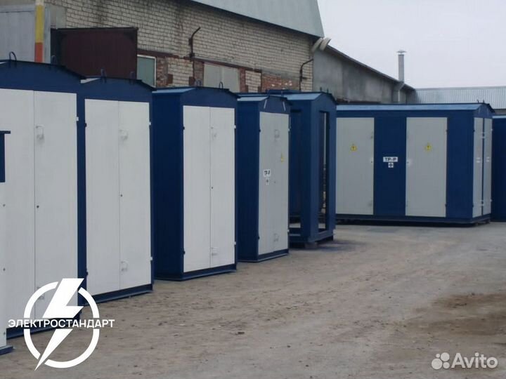 Ктп 1750 ква от производителя