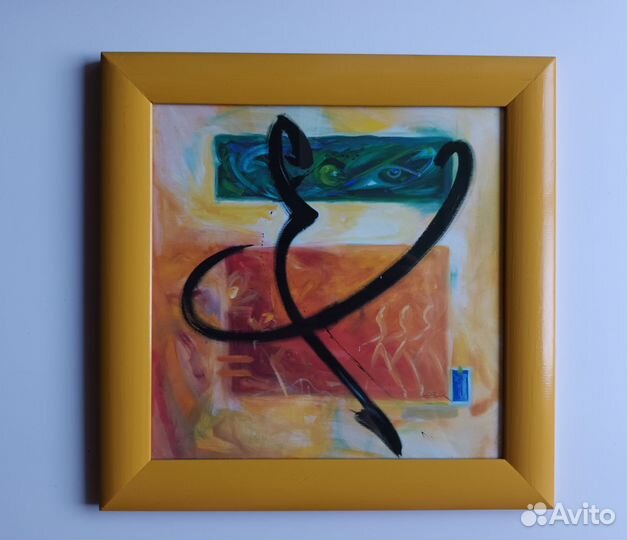 Постеры в рамке со стеклом