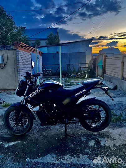 Omaks sk 250 6x