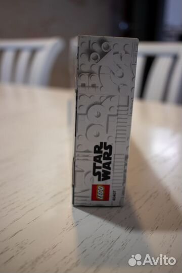 Lego 40407 Битва на 