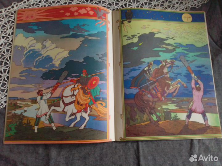 Детские книги СССР Коллекционные