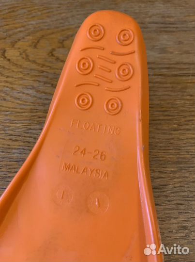 Ласты детские