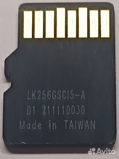 Карта памяти microsd smartbuy 256 гб