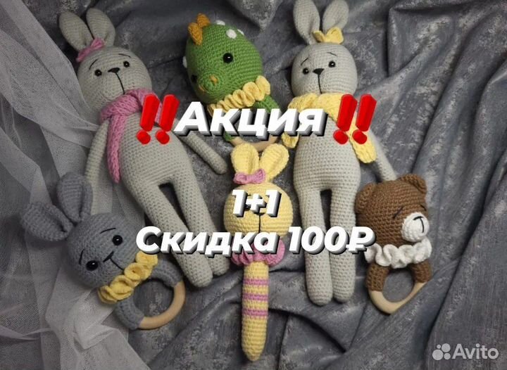 Вязаные игрушки ручной работы