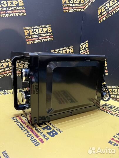 Микроволновая печь centek ct-1575