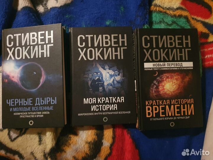 Книги/ Ведьмак/ Егэ/ Гнев ангелов