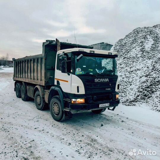 Песок