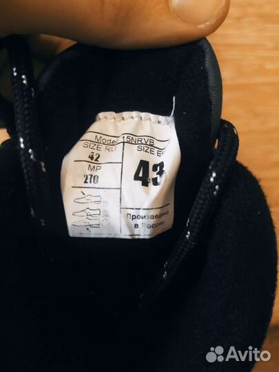 Лыжные ботинки Nordway 42 размер