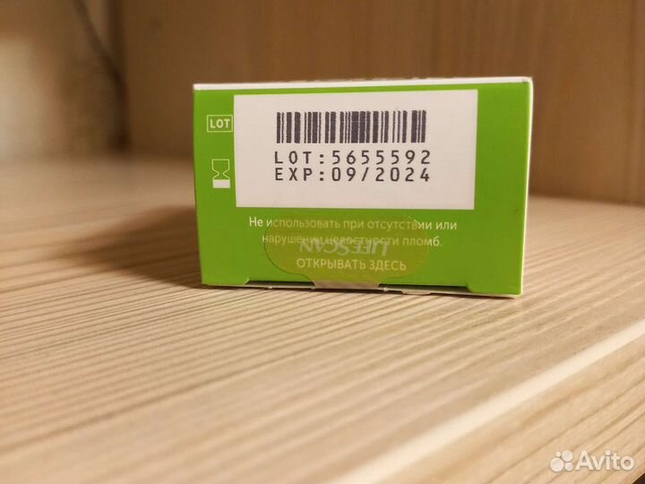 Тест полоски one touch select plus