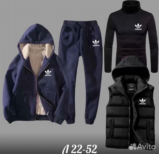 Спортивный костюм 4в1 Adidas