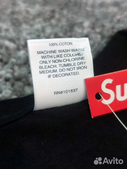 Футболка Supreme The Kermit Logo