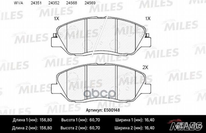 Колодки тормозные hyundai santa FE (CM) / (SM) 05