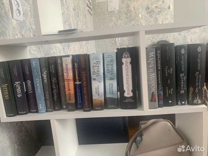 Книги фэнтази