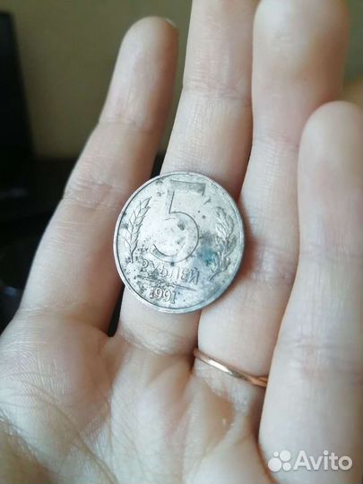 Монета 1991 года