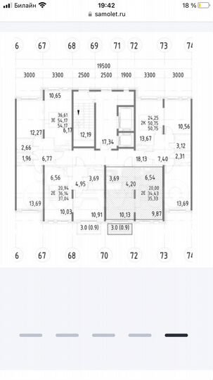 2-к. квартира, 35,3 м², 8/16 эт.