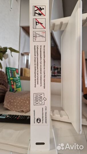 Детский растущий стул Микрофабрика аналог Stokke