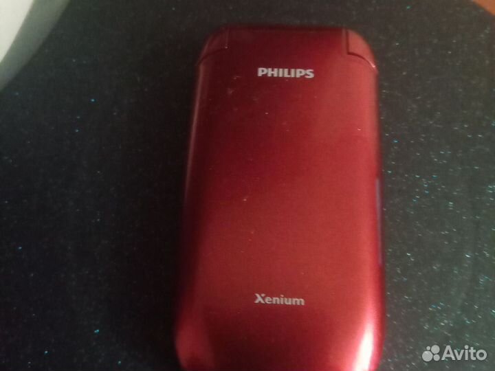 Philips Xenium X216