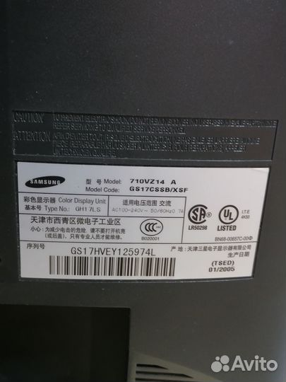 Продам монитор