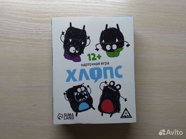 Очень интересные настольные игры