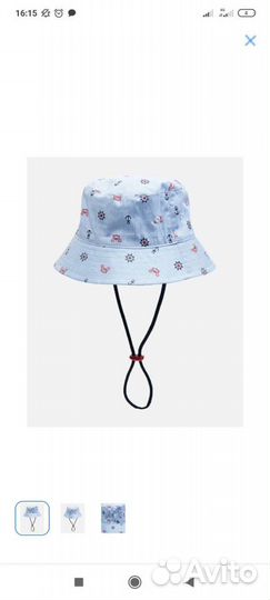 Панама для мальчиков. Размер 44-46