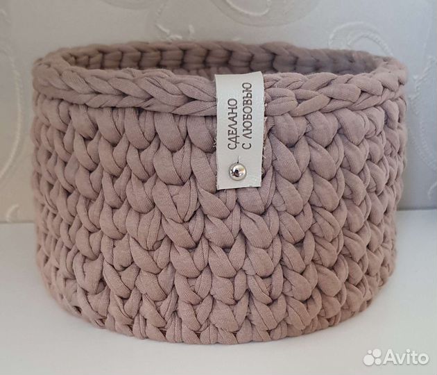 Корзина для хранения