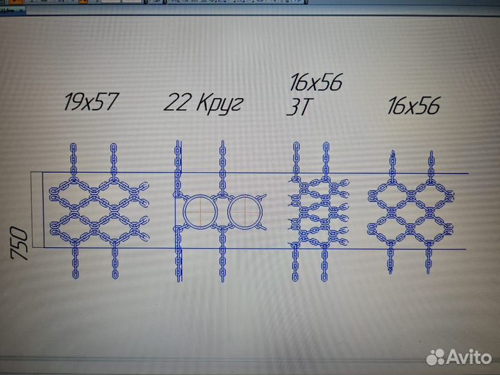 Цепи для шин фронтальных погрузчиков