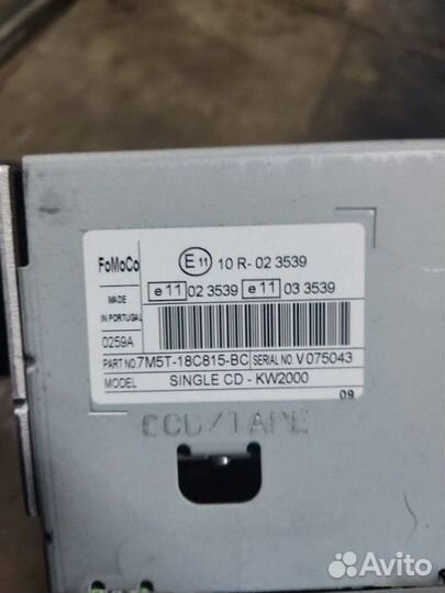 Магнитола Ford Focus 2