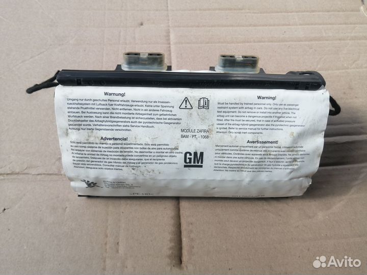 AIR BAG SRS Подушка пассажира Опель Зафира
