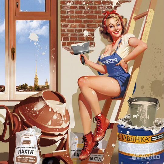 Штукатур-Маляр Вахта