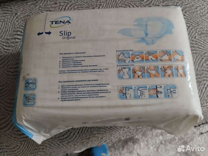 Памперсы для взрослых seni, теана, размер М