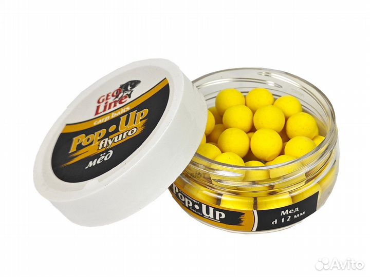 Бойлы GeoLine плавающие 12мм (Груша)
