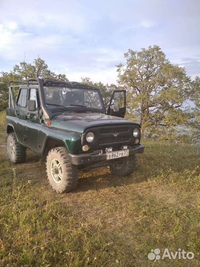 Заброска туристов на Тайвань,Тхач