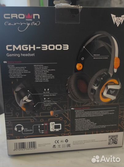Игровые наушники Crown