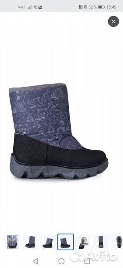 Сапоги зимние