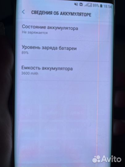 Мобильные телефоны бу samsung