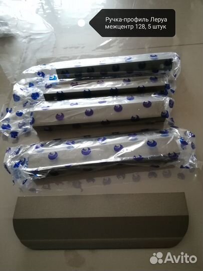 Ручки мебельные новые