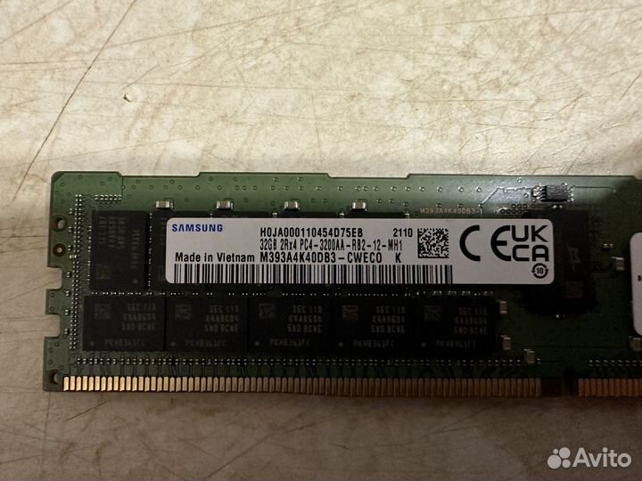 Samsung 32GB 2Rx4 PC4-3200AA