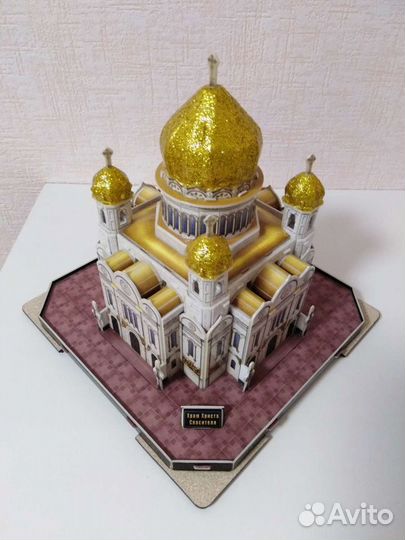 Макет : Храм Христа Спасителя