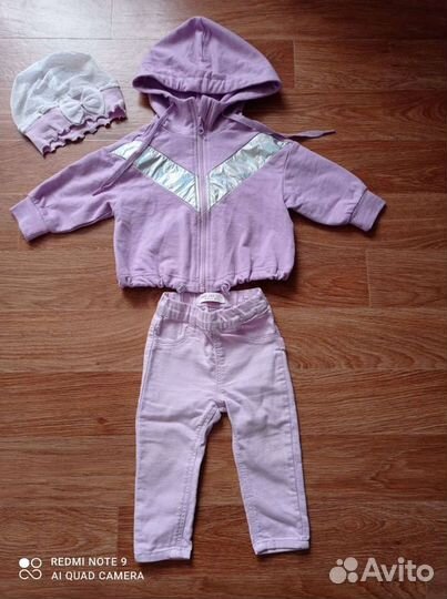 Вещи на девочку