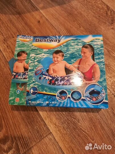 Круг для плавания