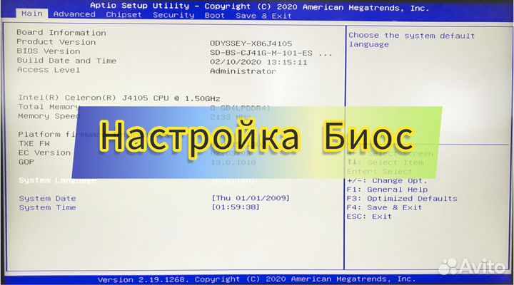 Ремонт и настройка компьютеров, Установка windows