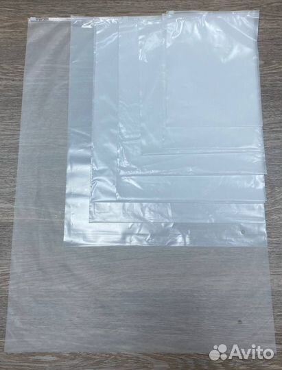 Зип /Zip-lock пакеты